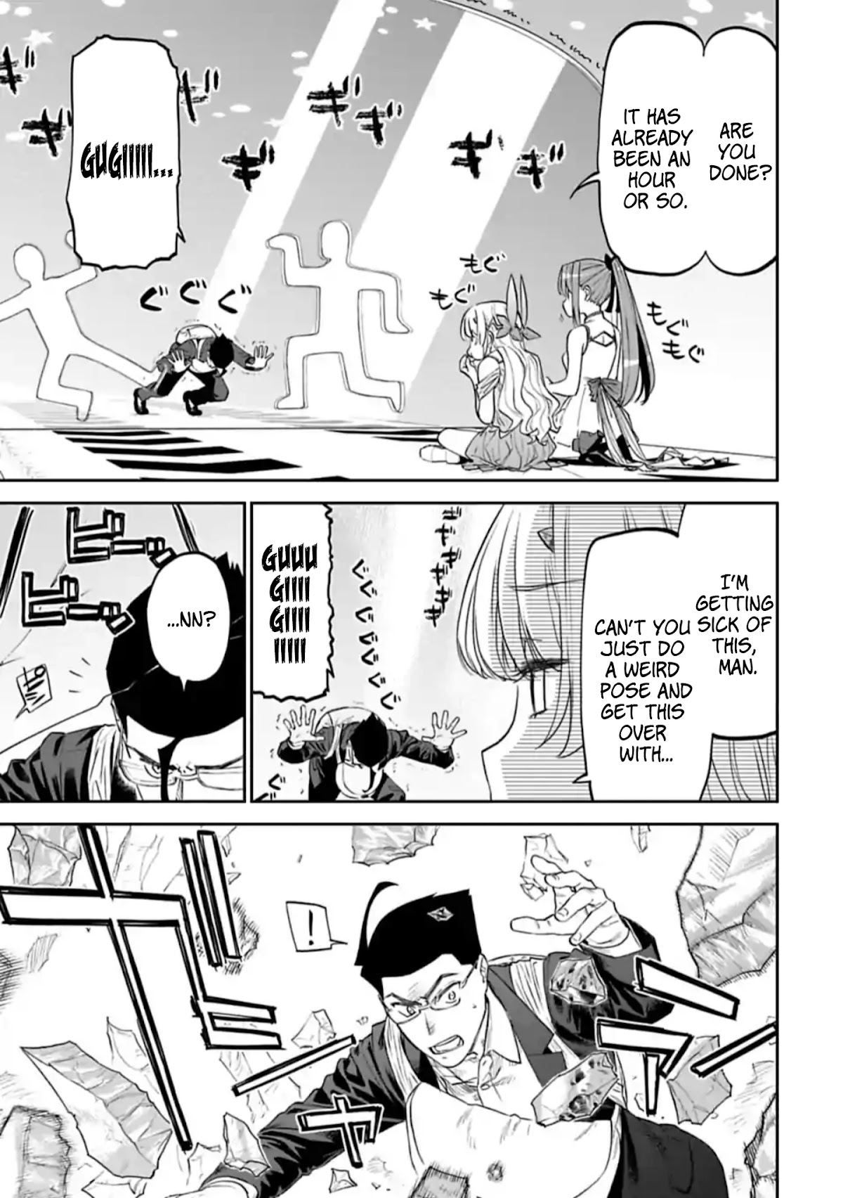 Fantasy Bishoujo Juniku Ojisan to Chapter 89 page 5 - Chapter 89: Fabiniku Ojisan and Brute Force