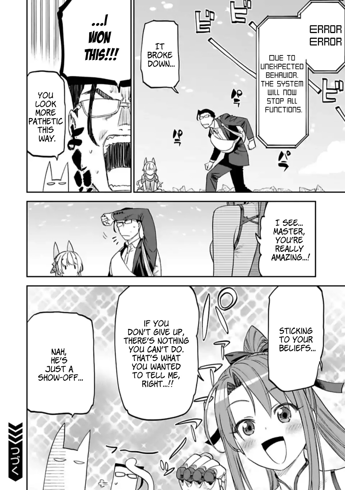 Fantasy Bishoujo Juniku Ojisan to Chapter 89 page 6 - Chapter 89: Fabiniku Ojisan and Brute Force