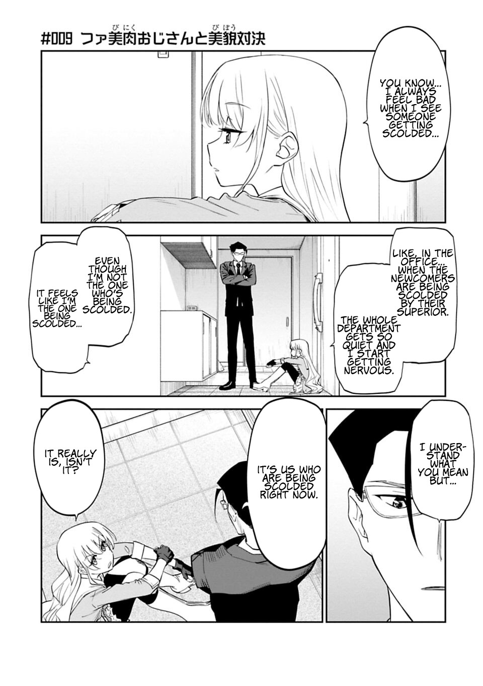 Fantasy Bishoujo Juniku Ojisan to Chapter 9 page 1 - Chapter 9