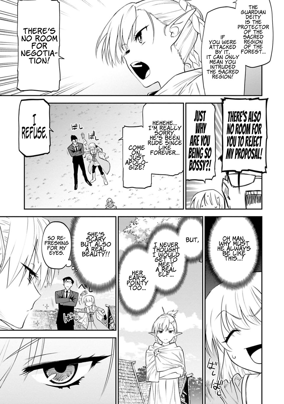 Fantasy Bishoujo Juniku Ojisan to Chapter 9 page 3 - Chapter 9