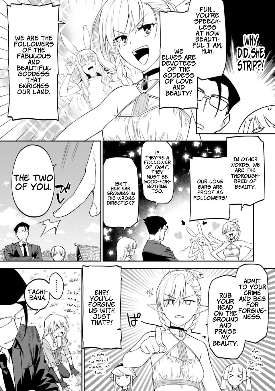 Fantasy Bishoujo Juniku Ojisan to Chapter 9 page 5 - Chapter 9