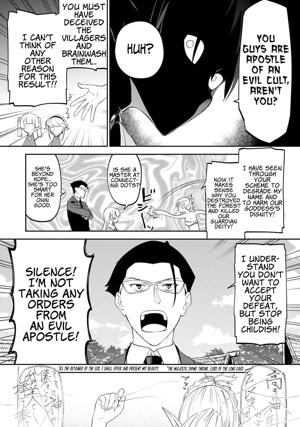 Fantasy Bishoujo Juniku Ojisan to Chapter 9 page 9 - Chapter 9