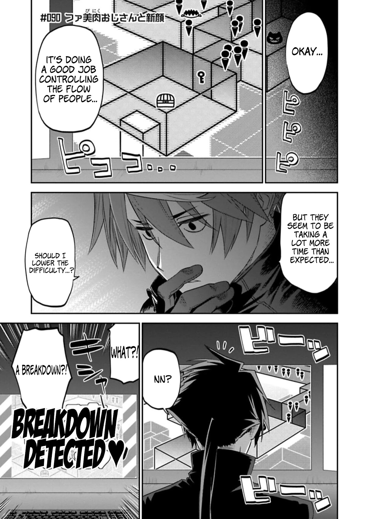 Fantasy Bishoujo Juniku Ojisan to Chapter 90 page 1 - Chapter 90: Fabiniku Ojisan And New Face