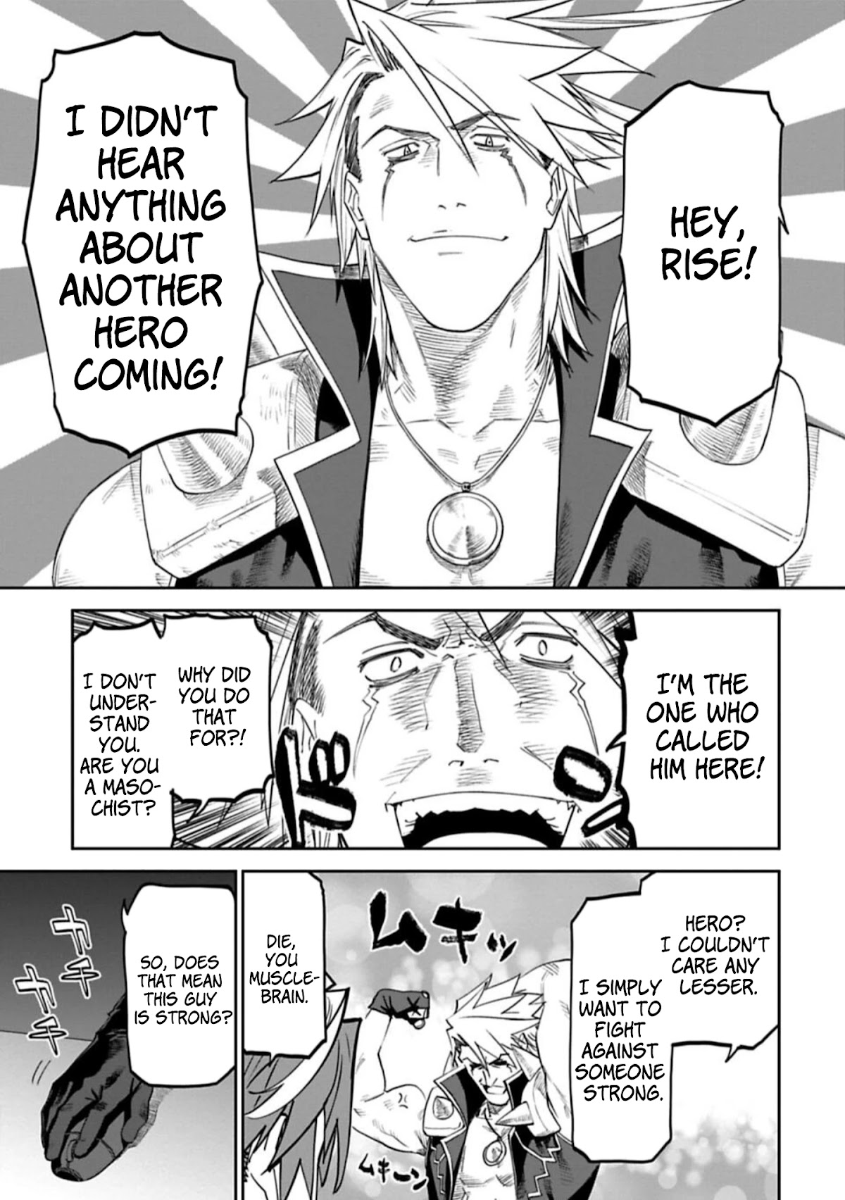 Fantasy Bishoujo Juniku Ojisan to Chapter 90 page 3 - Chapter 90: Fabiniku Ojisan And New Face