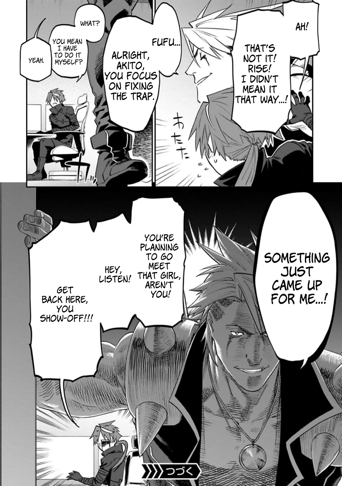 Fantasy Bishoujo Juniku Ojisan to Chapter 90 page 6 - Chapter 90: Fabiniku Ojisan And New Face