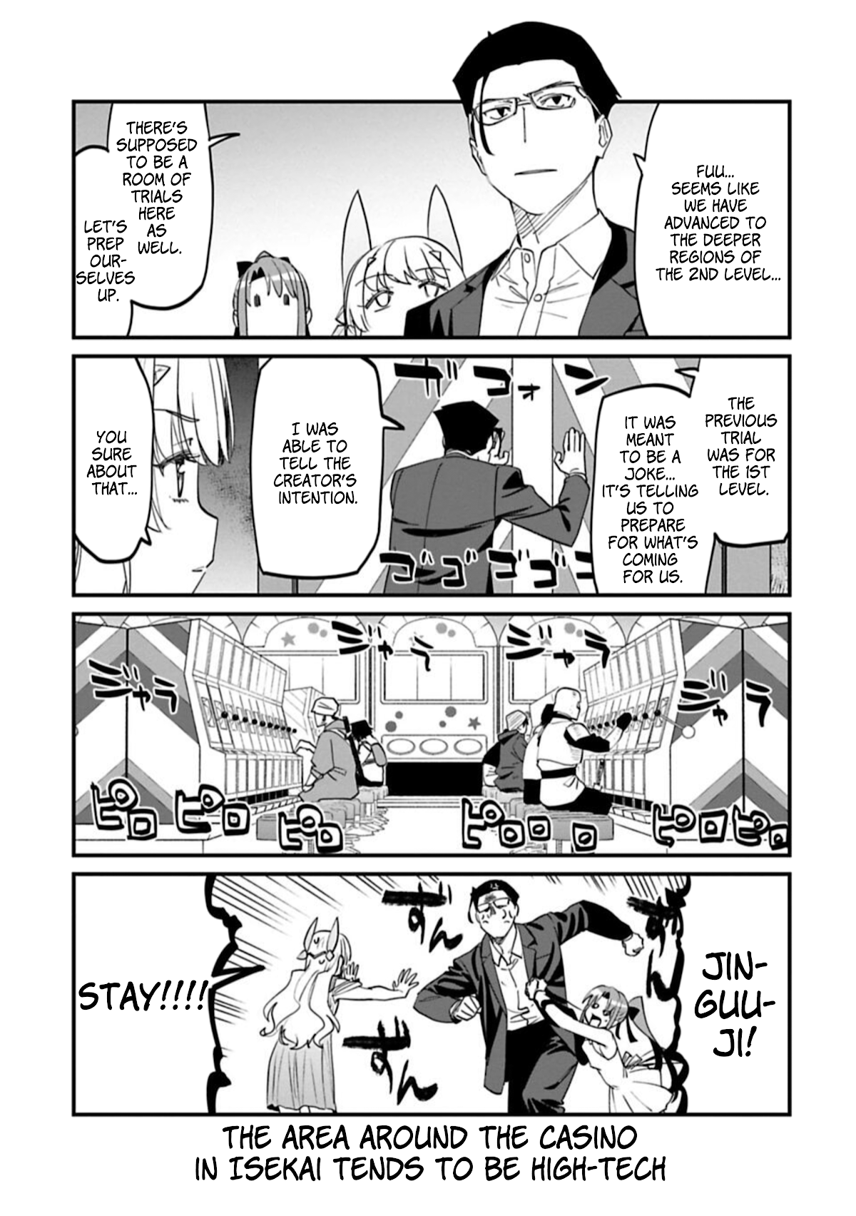 Fantasy Bishoujo Juniku Ojisan to Chapter 91.5 page 1 - Chapter 91.5