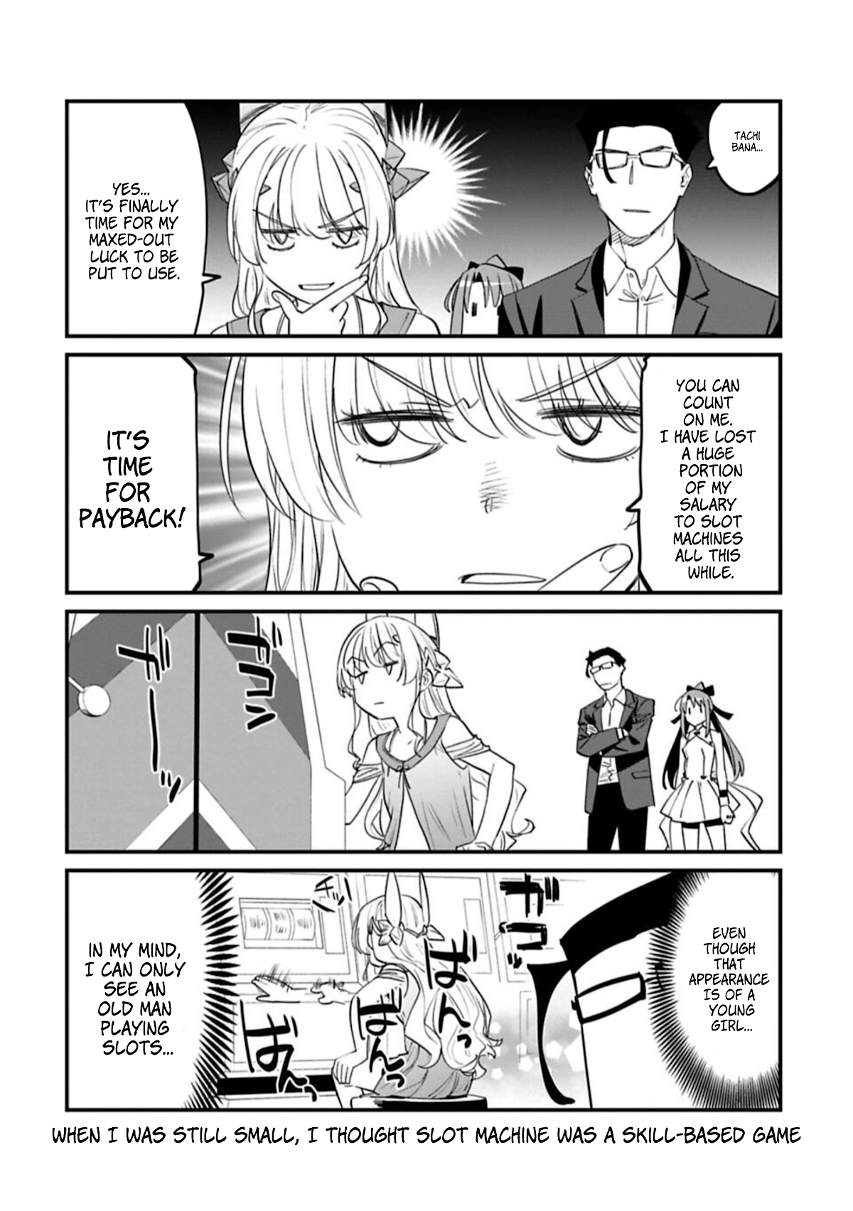 Fantasy Bishoujo Juniku Ojisan to Chapter 91.5 page 2 - Chapter 91.5