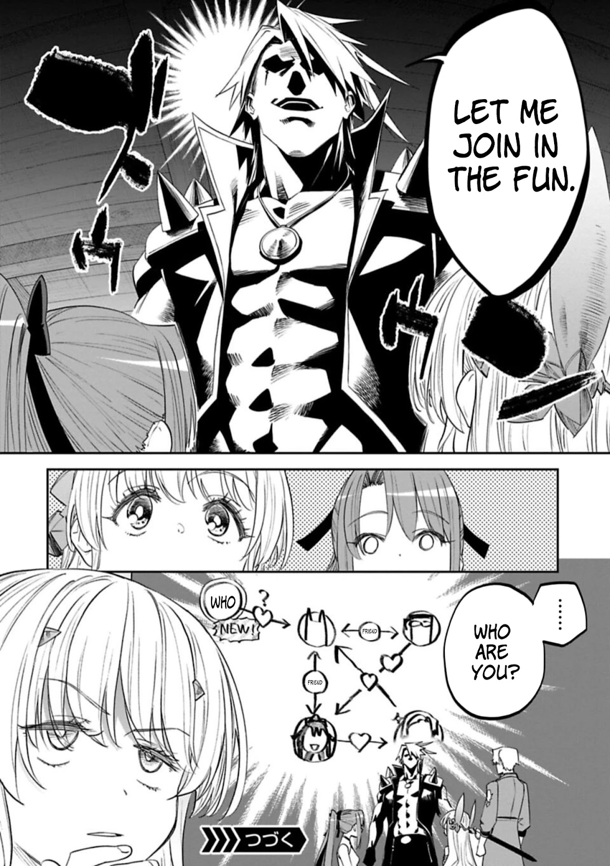 Fantasy Bishoujo Juniku Ojisan to Chapter 91 page 10 - Chapter 91: Fabiniku Ojisan And Relationship Chart