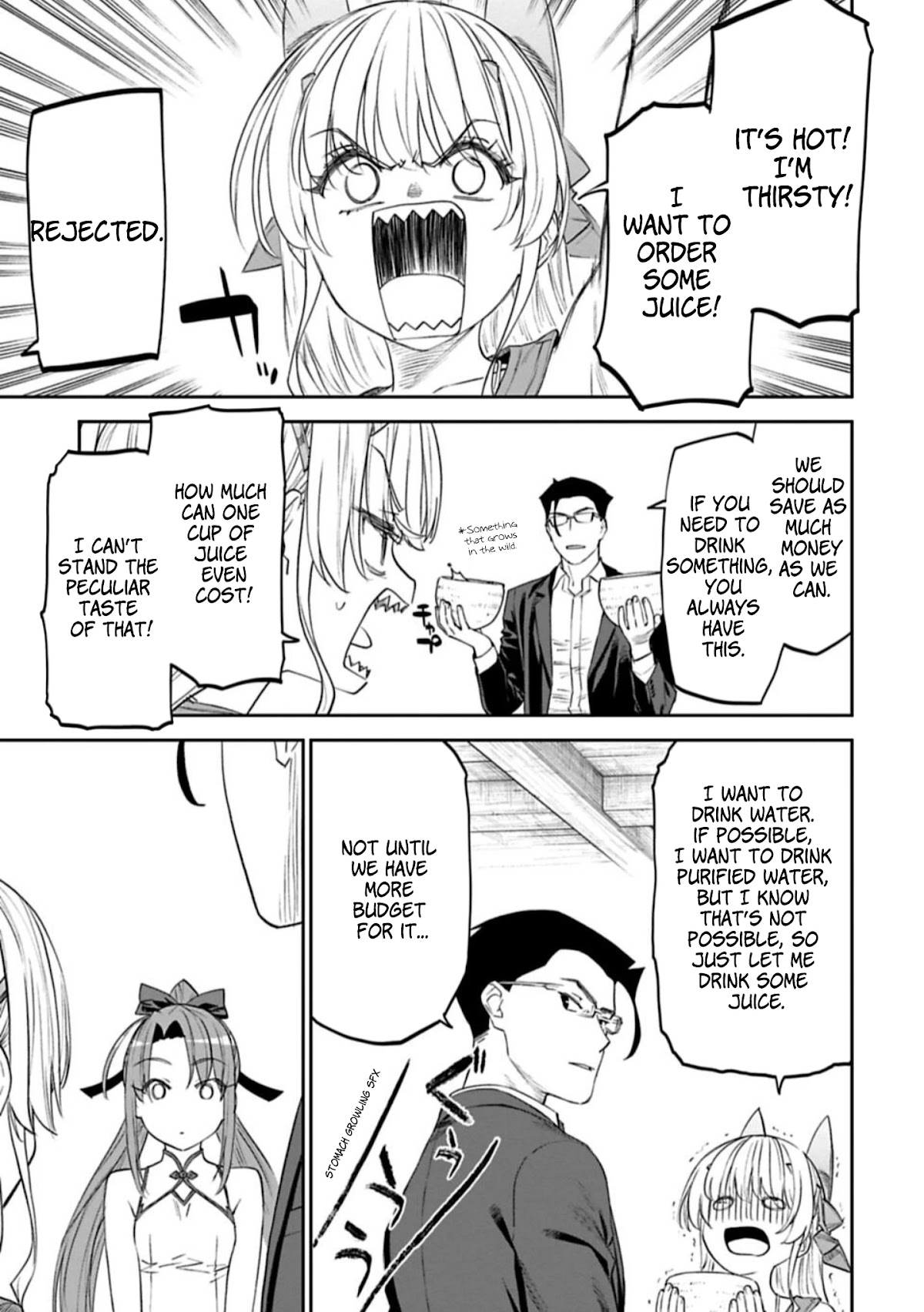 Fantasy Bishoujo Juniku Ojisan to Chapter 91 page 3 - Chapter 91: Fabiniku Ojisan And Relationship Chart