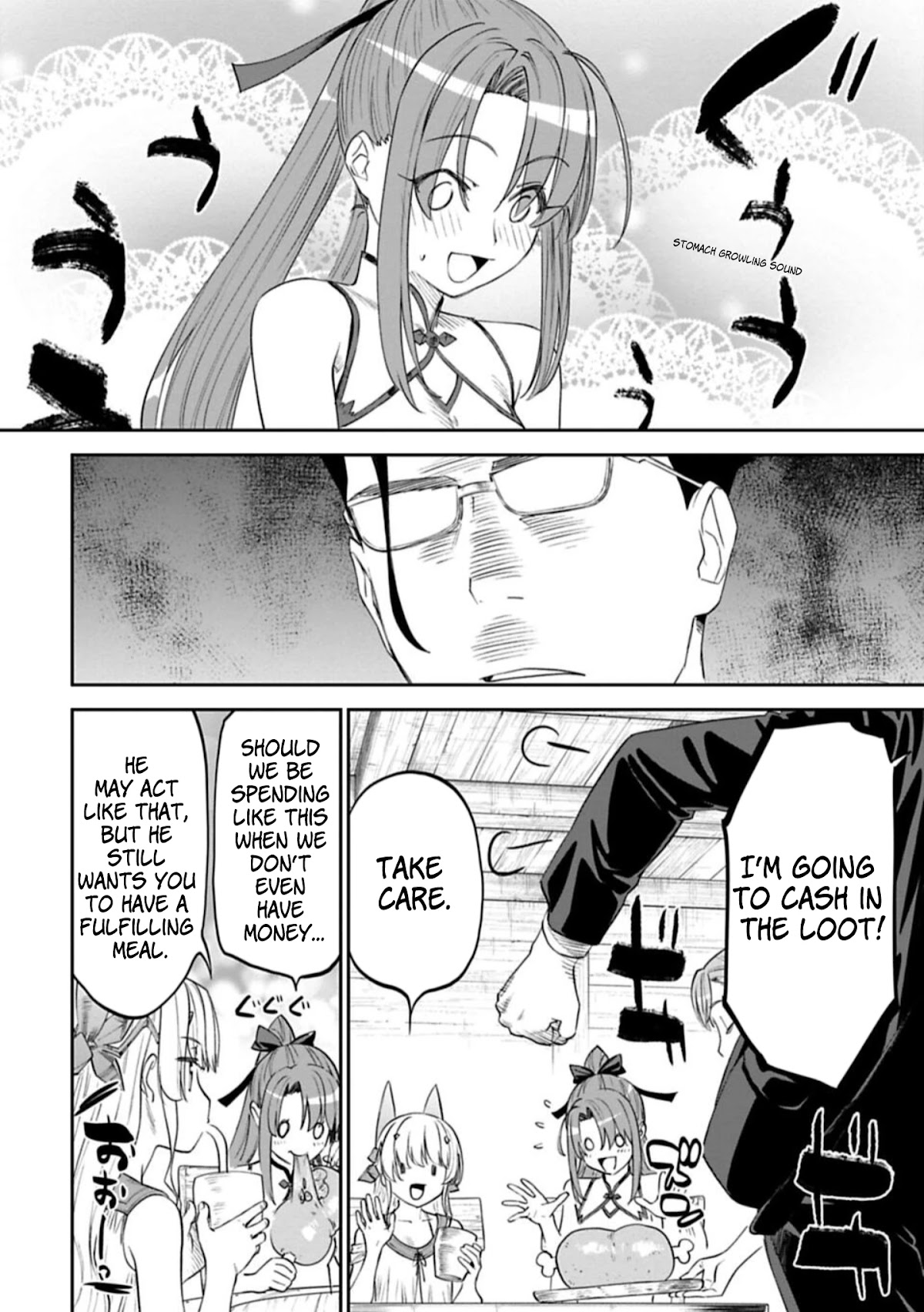 Fantasy Bishoujo Juniku Ojisan to Chapter 91 page 4 - Chapter 91: Fabiniku Ojisan And Relationship Chart