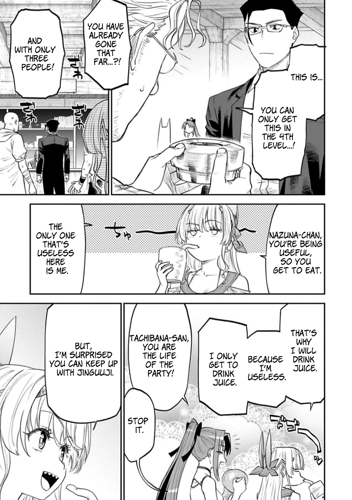 Fantasy Bishoujo Juniku Ojisan to Chapter 91 page 5 - Chapter 91: Fabiniku Ojisan And Relationship Chart