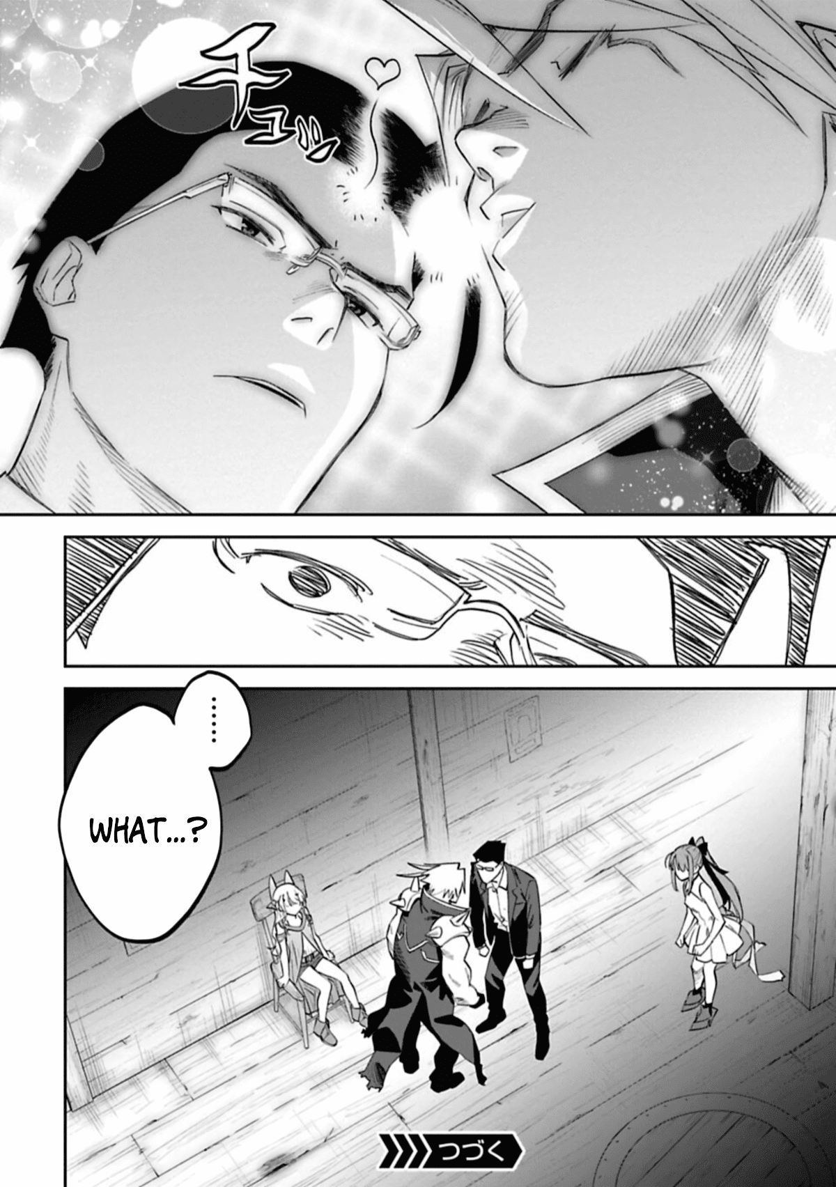 Fantasy Bishoujo Juniku Ojisan to Chapter 92 page 10 - Chapter 92: Fabiniku Ojisan And Kabe-don