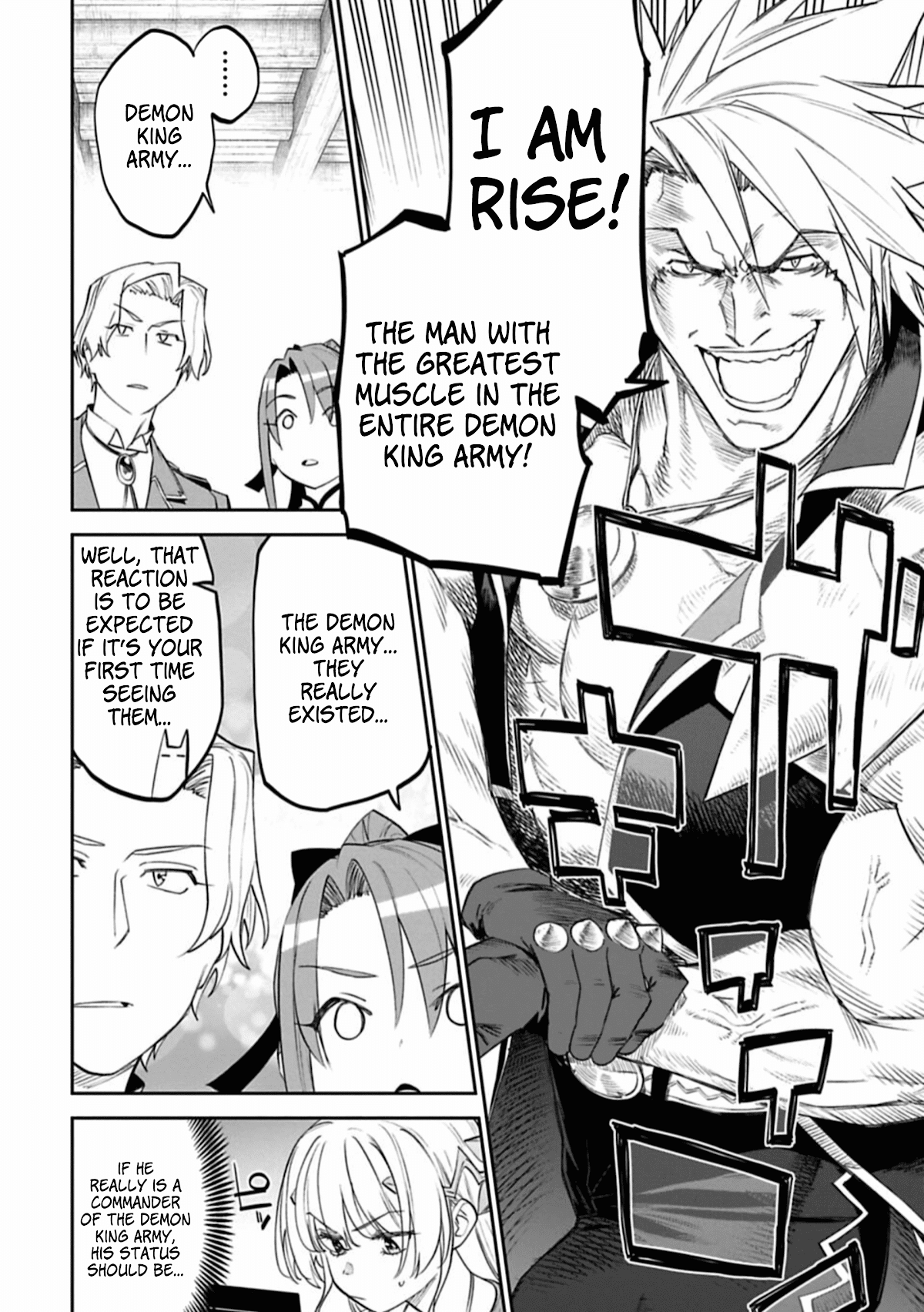 Fantasy Bishoujo Juniku Ojisan to Chapter 92 page 2 - Chapter 92: Fabiniku Ojisan And Kabe-don