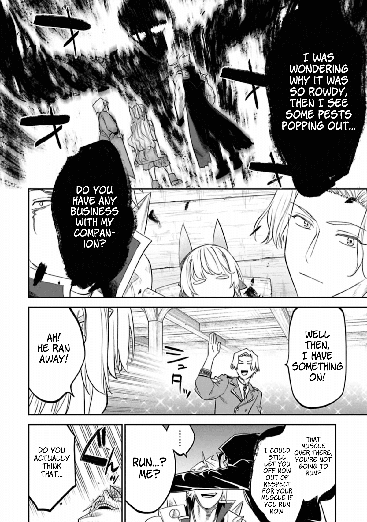 Fantasy Bishoujo Juniku Ojisan to Chapter 92 page 8 - Chapter 92: Fabiniku Ojisan And Kabe-don