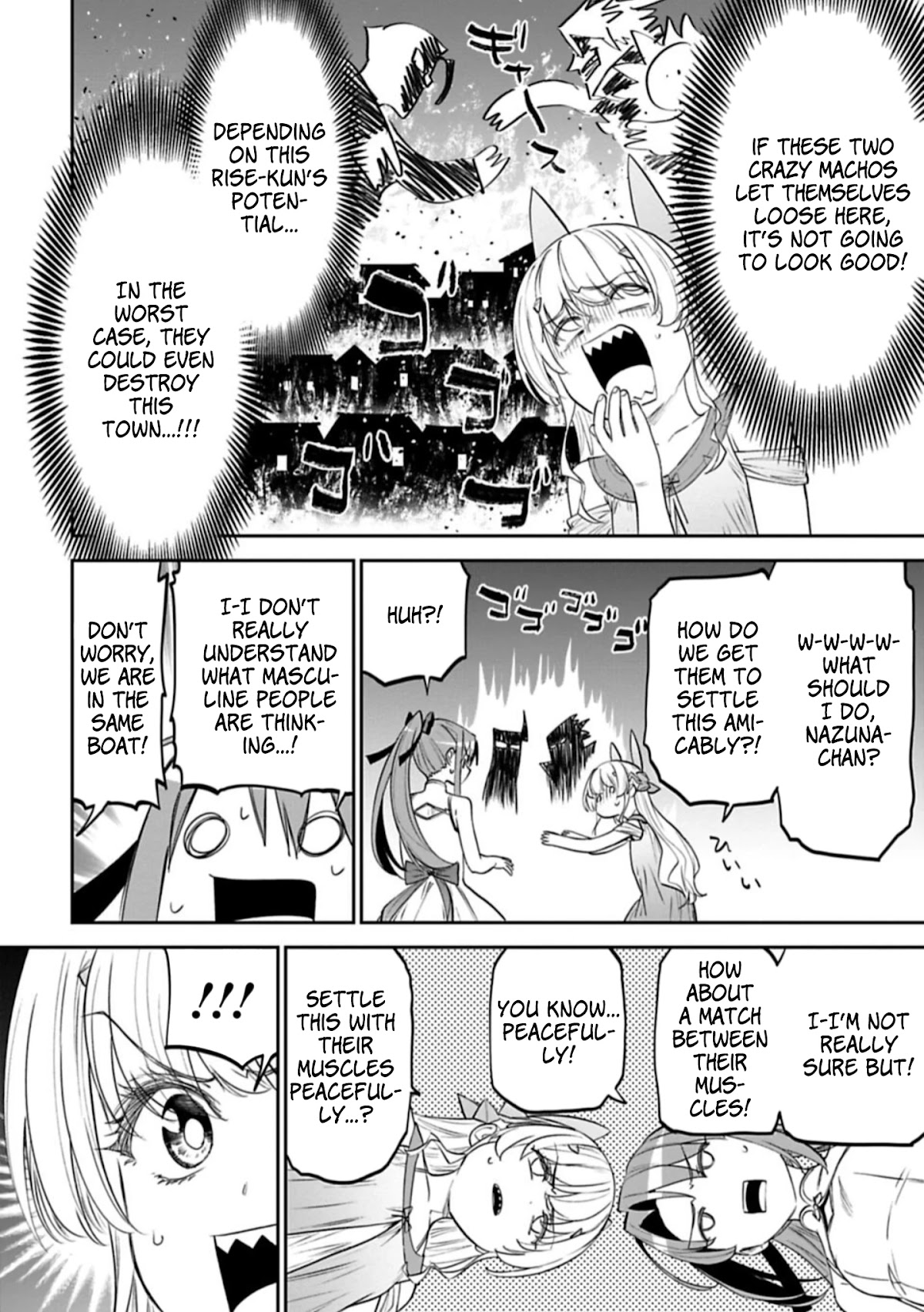 Fantasy Bishoujo Juniku Ojisan to Chapter 93 page 4 - Chapter 93: Fabiniku Ojisan And Forehead Kiss