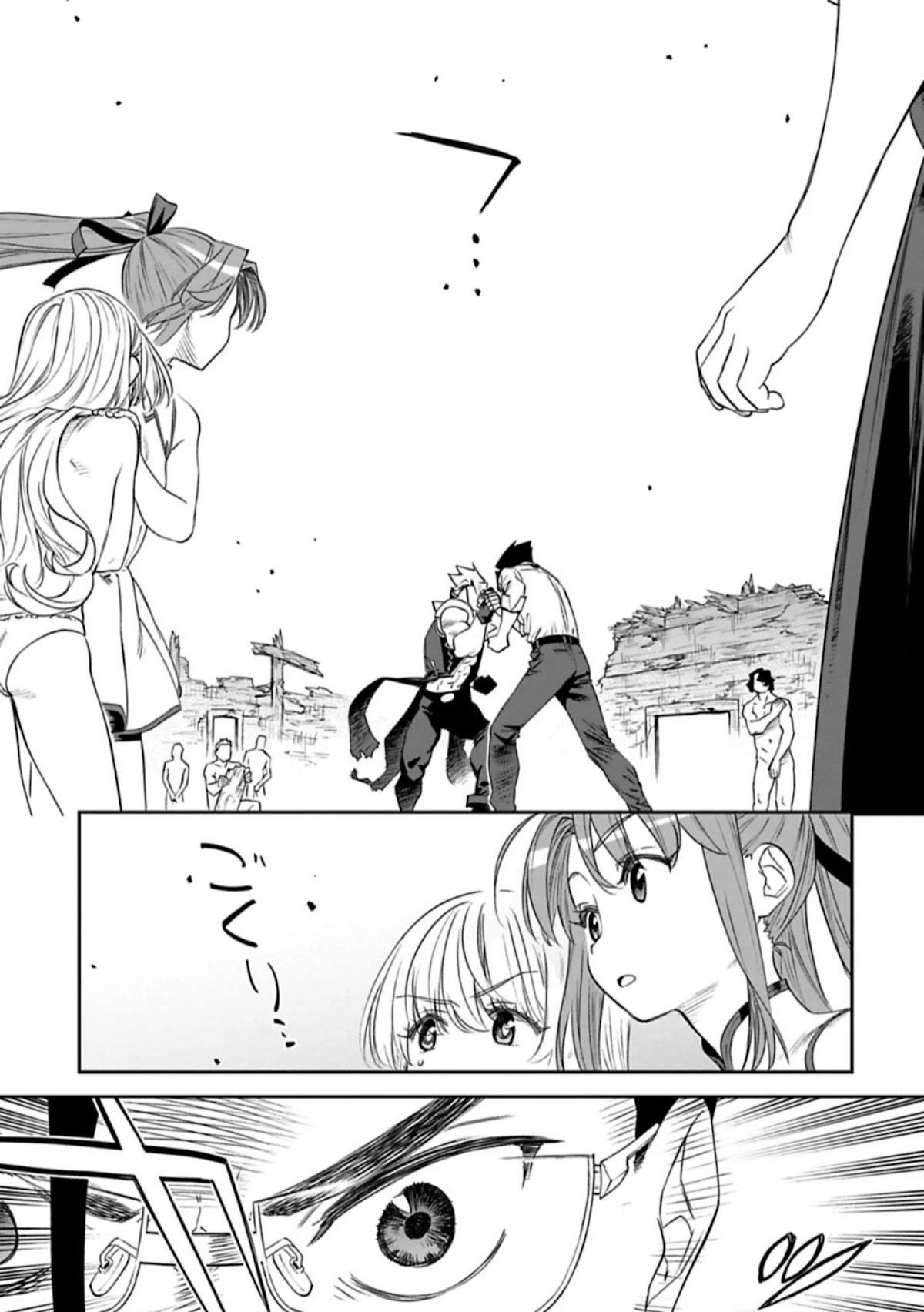 Fantasy Bishoujo Juniku Ojisan to Chapter 94 page 11 - Chapter 94: Fabiniku Ojisan And Equilibrium