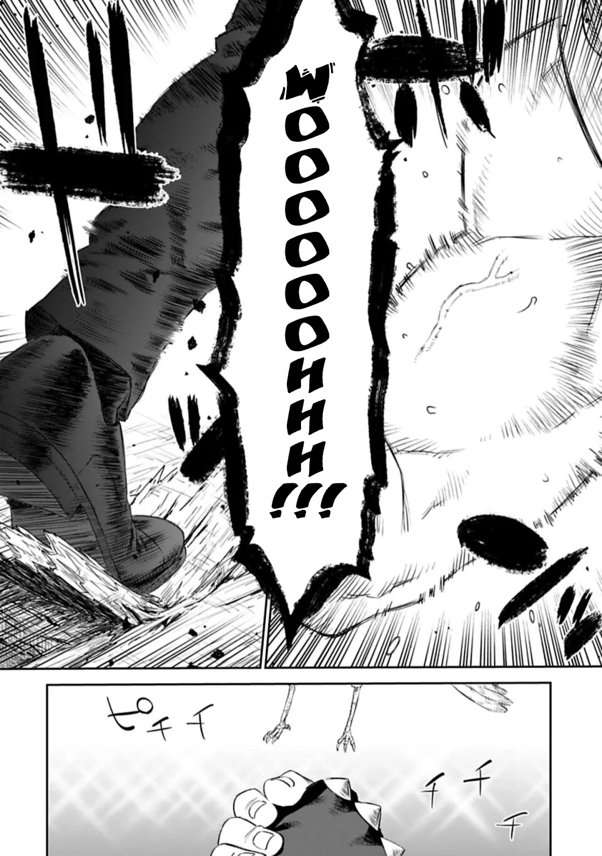 Fantasy Bishoujo Juniku Ojisan to Chapter 94 page 12 - Chapter 94: Fabiniku Ojisan And Equilibrium