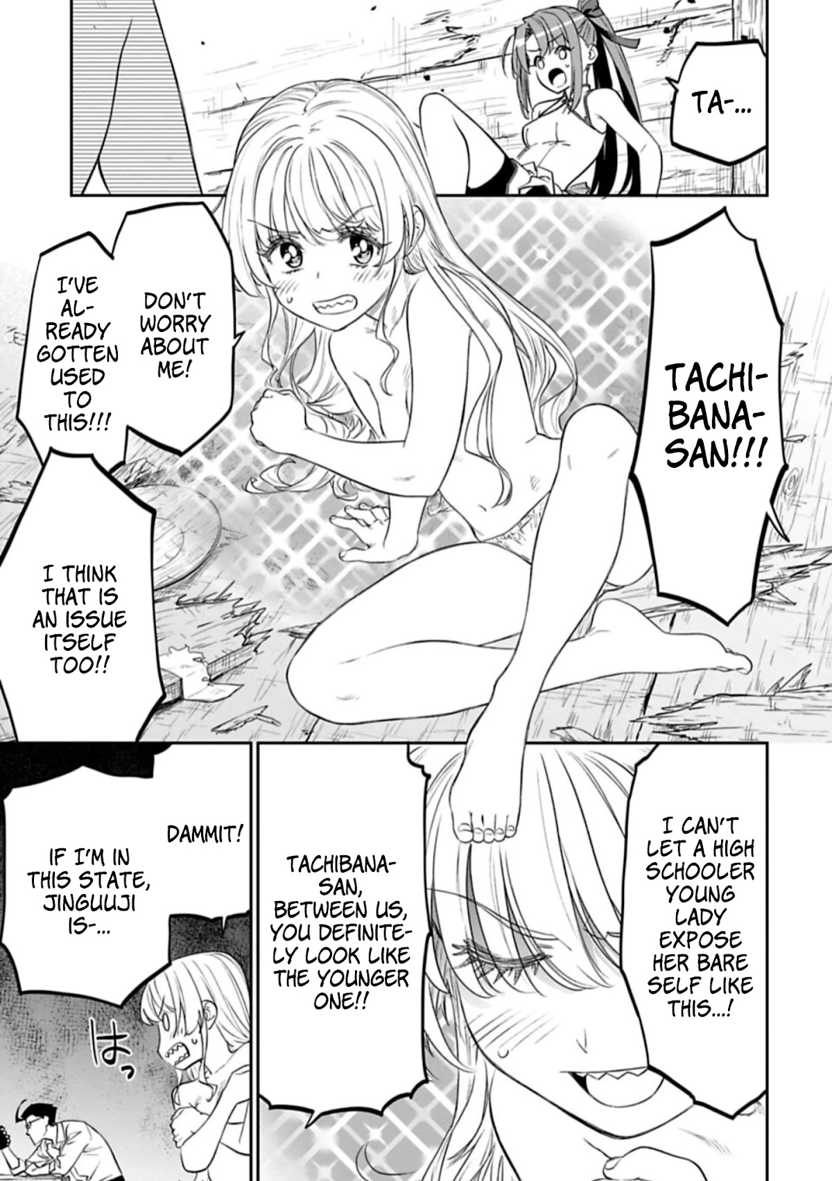 Fantasy Bishoujo Juniku Ojisan to Chapter 94 page 5 - Chapter 94: Fabiniku Ojisan And Equilibrium