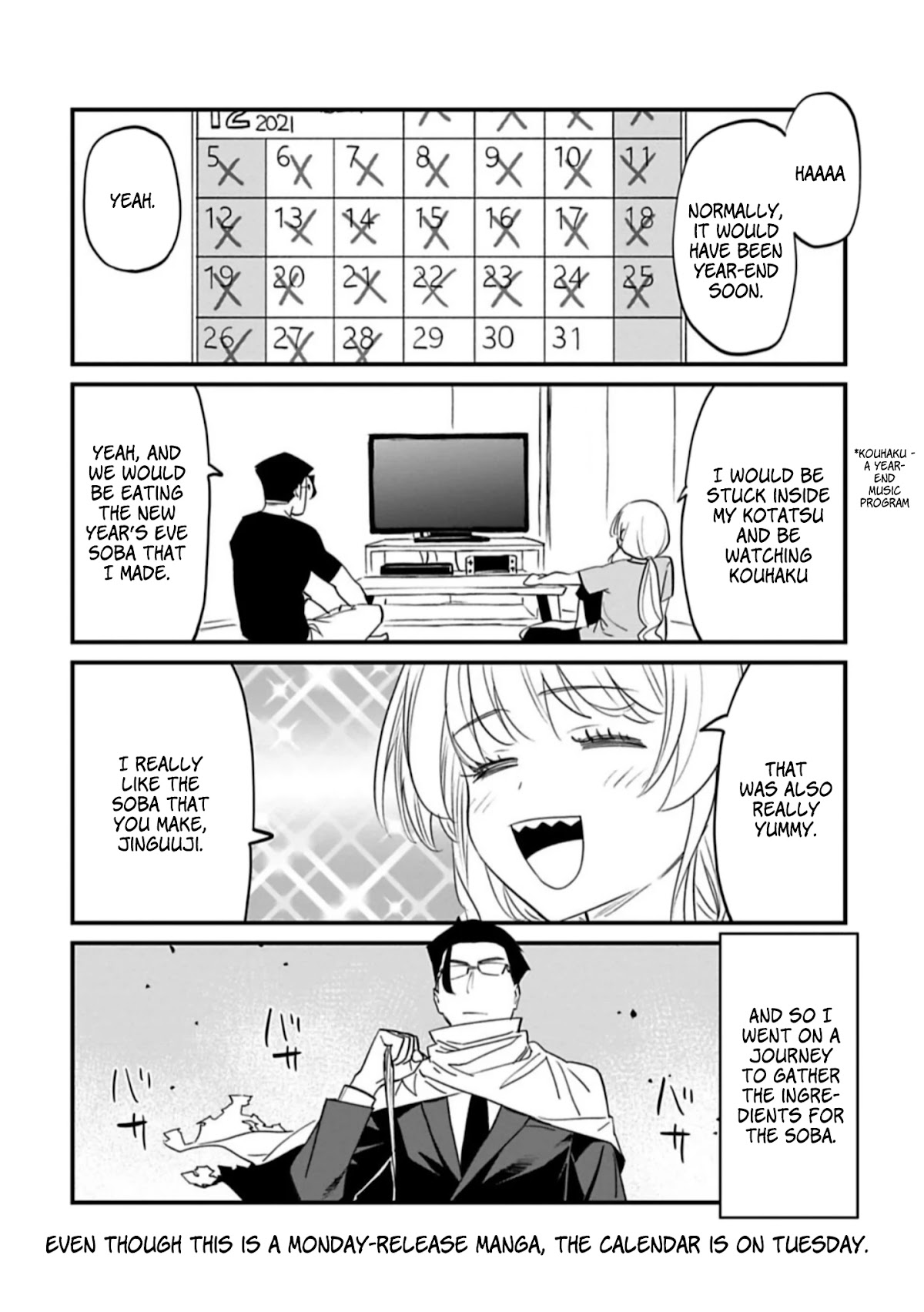 Fantasy Bishoujo Juniku Ojisan to Chapter 95.5 page 4 - Chapter 95.5