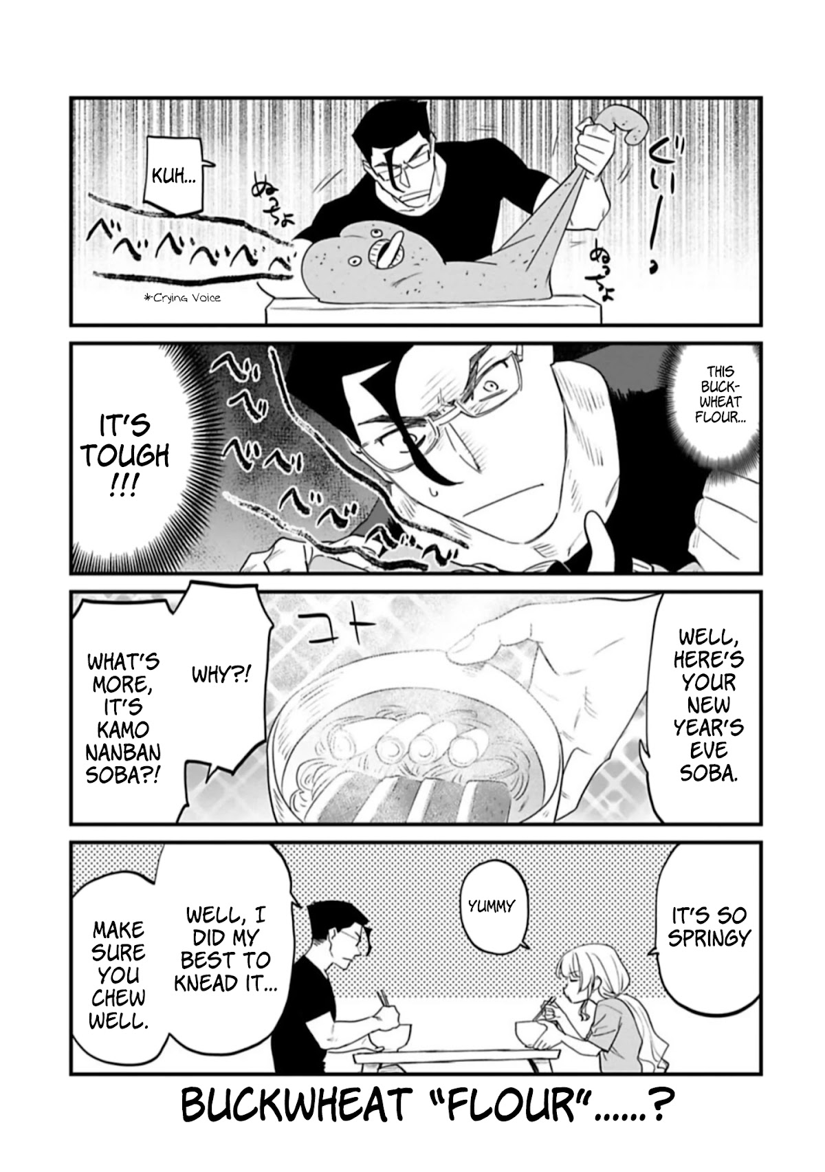 Fantasy Bishoujo Juniku Ojisan to Chapter 95.5 page 5 - Chapter 95.5
