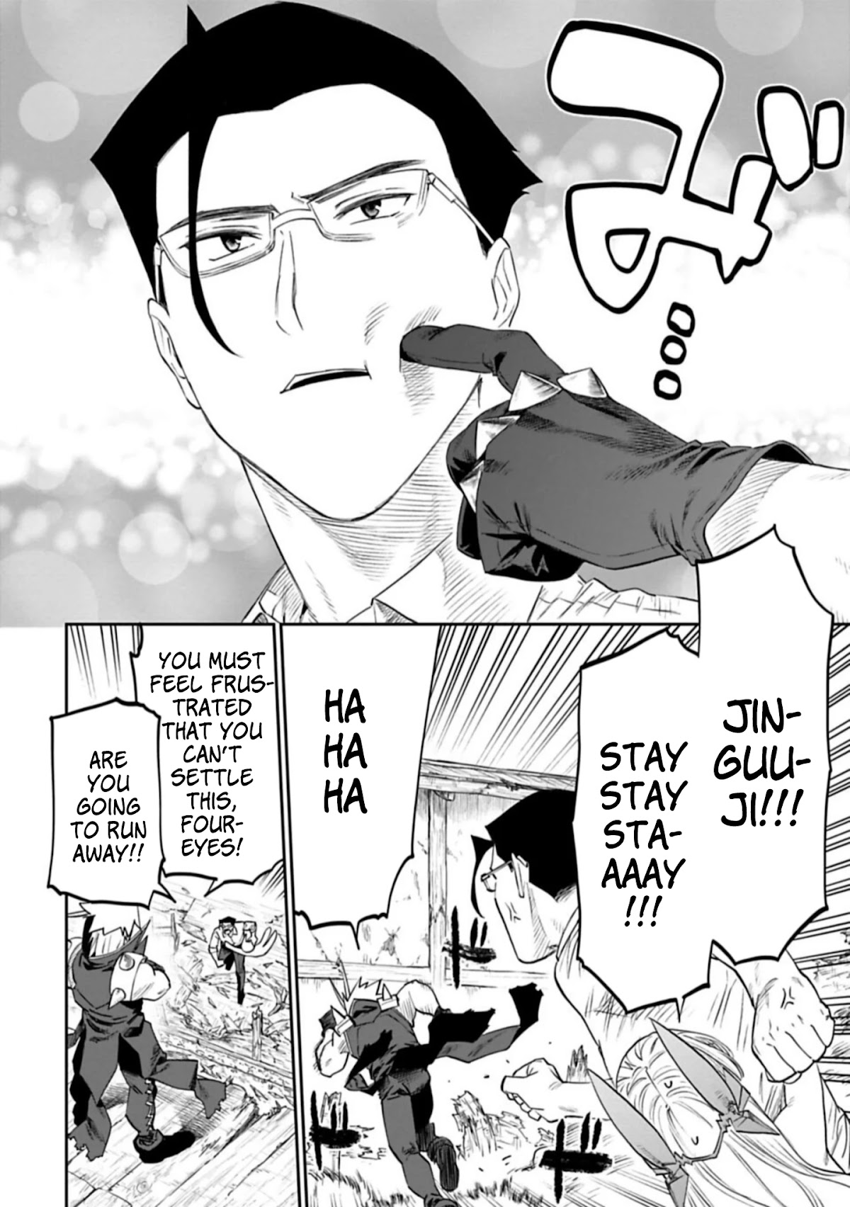 Fantasy Bishoujo Juniku Ojisan to Chapter 95 page 4 - Chapter 95: Fabiniku Ojisan And Equal