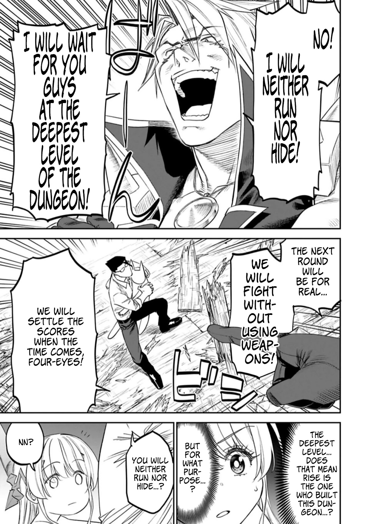 Fantasy Bishoujo Juniku Ojisan to Chapter 95 page 5 - Chapter 95: Fabiniku Ojisan And Equal
