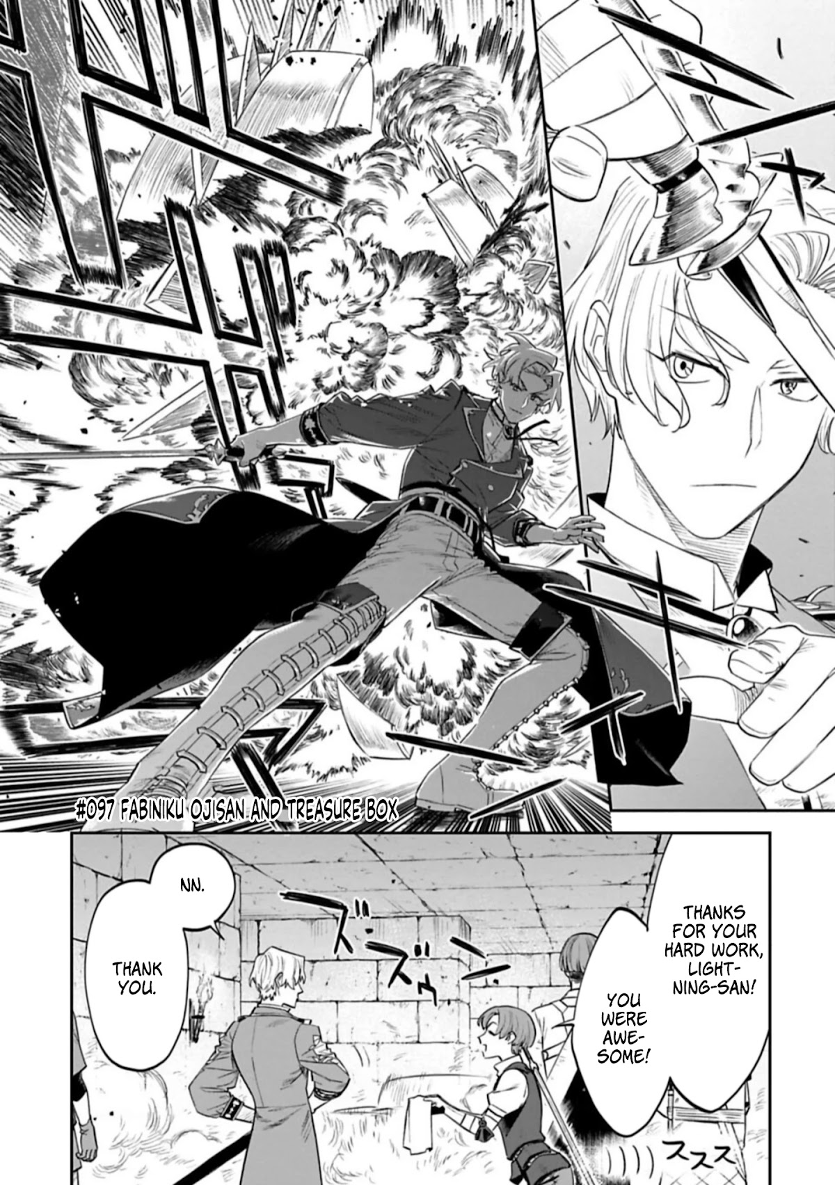 Fantasy Bishoujo Juniku Ojisan to Chapter 97 page 1 - Chapter 97: Fabiniku Ojisan And Treasure Box