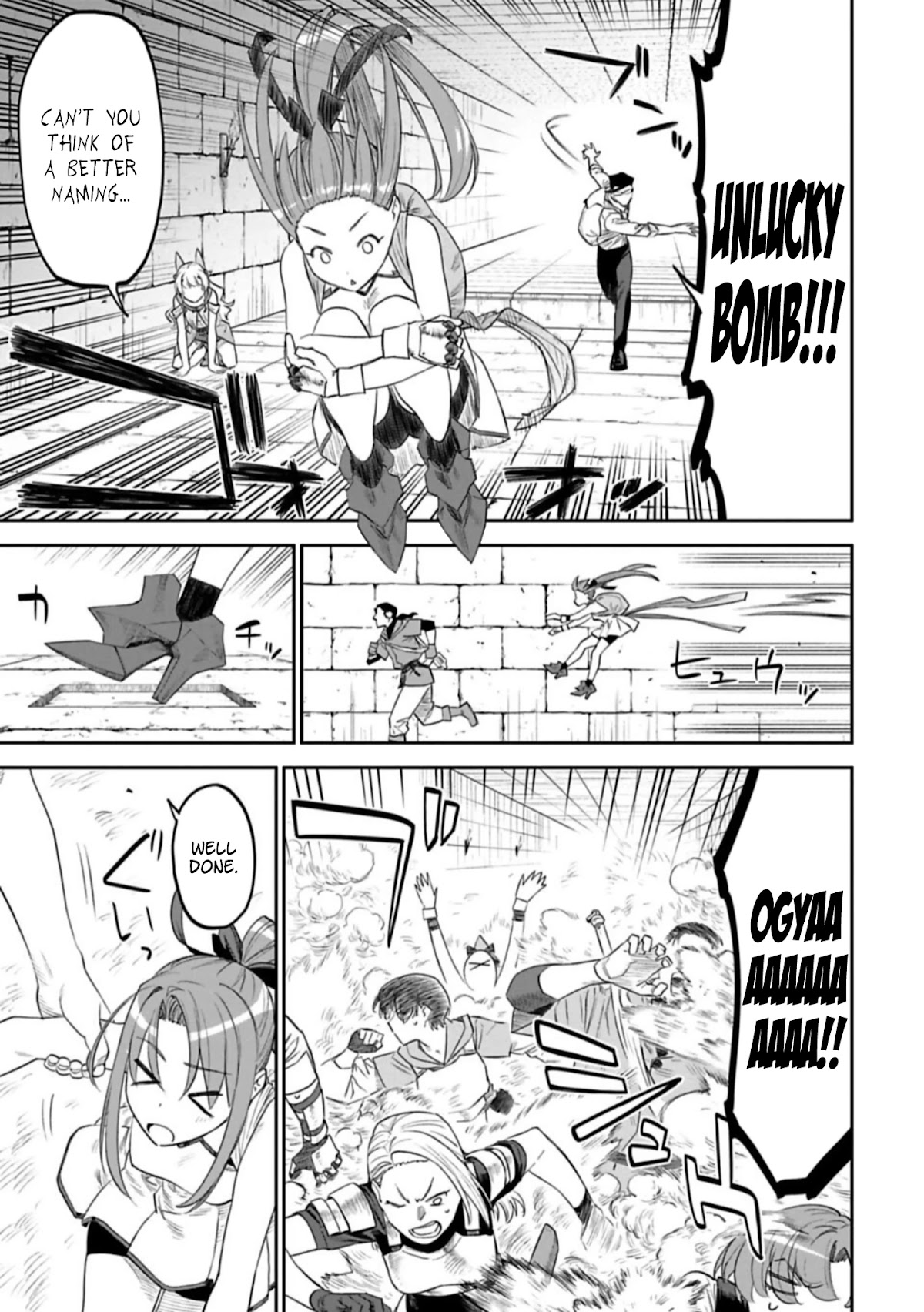 Fantasy Bishoujo Juniku Ojisan to Chapter 97 page 7 - Chapter 97: Fabiniku Ojisan And Treasure Box