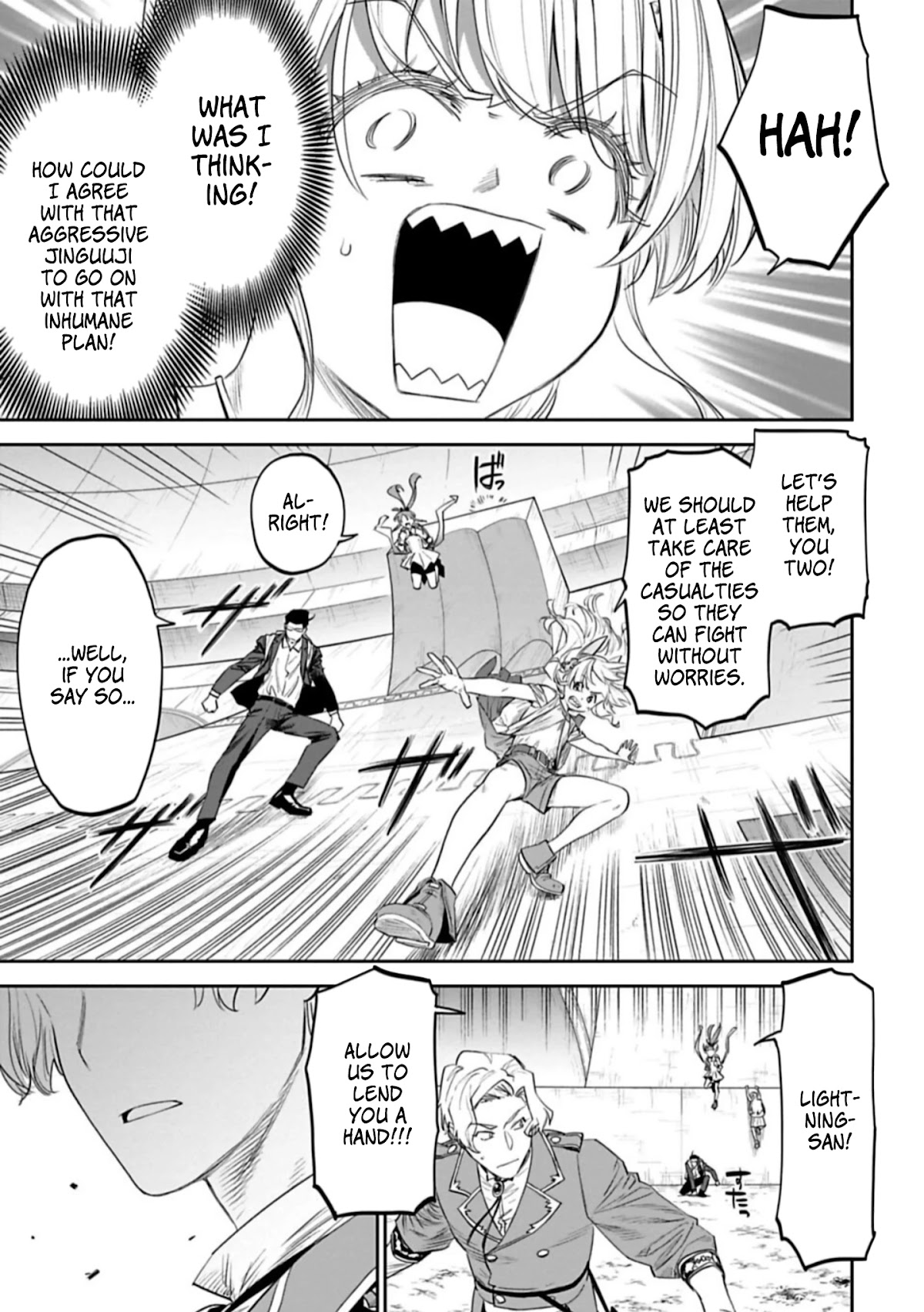 Fantasy Bishoujo Juniku Ojisan to Chapter 98 page 11 - Chapter 98: Fabiniku Ojisan And Lewd Trap