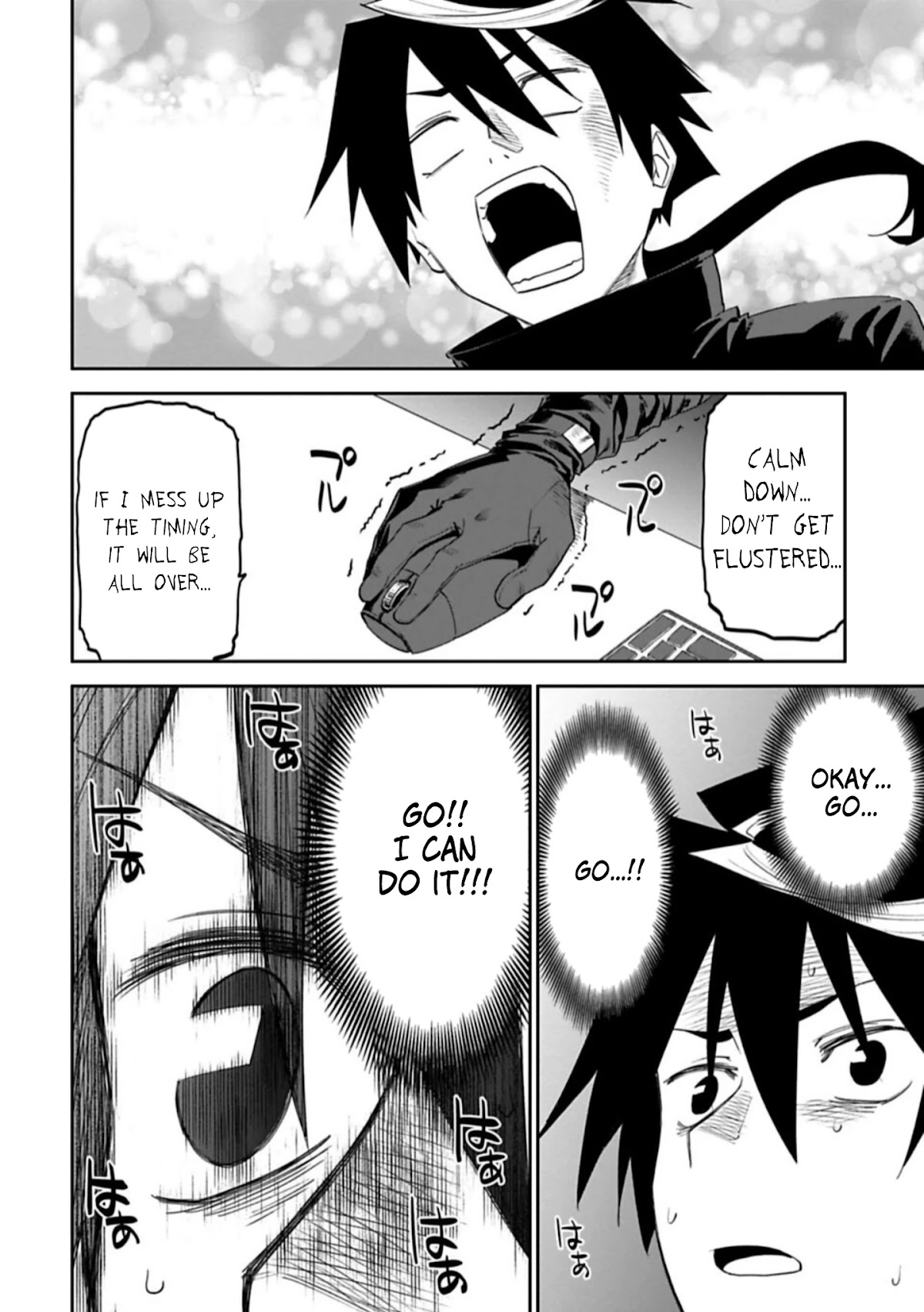 Fantasy Bishoujo Juniku Ojisan to Chapter 98 page 2 - Chapter 98: Fabiniku Ojisan And Lewd Trap