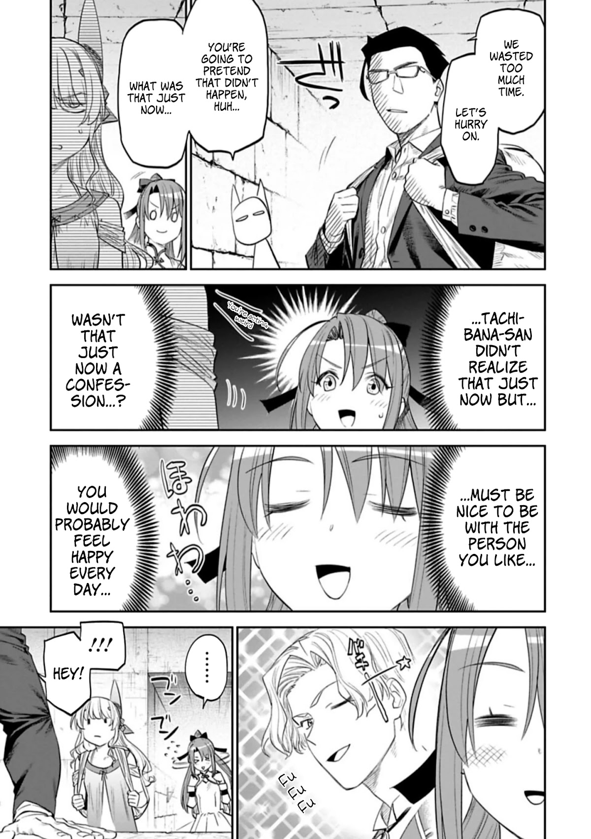 Fantasy Bishoujo Juniku Ojisan to Chapter 98 page 7 - Chapter 98: Fabiniku Ojisan And Lewd Trap