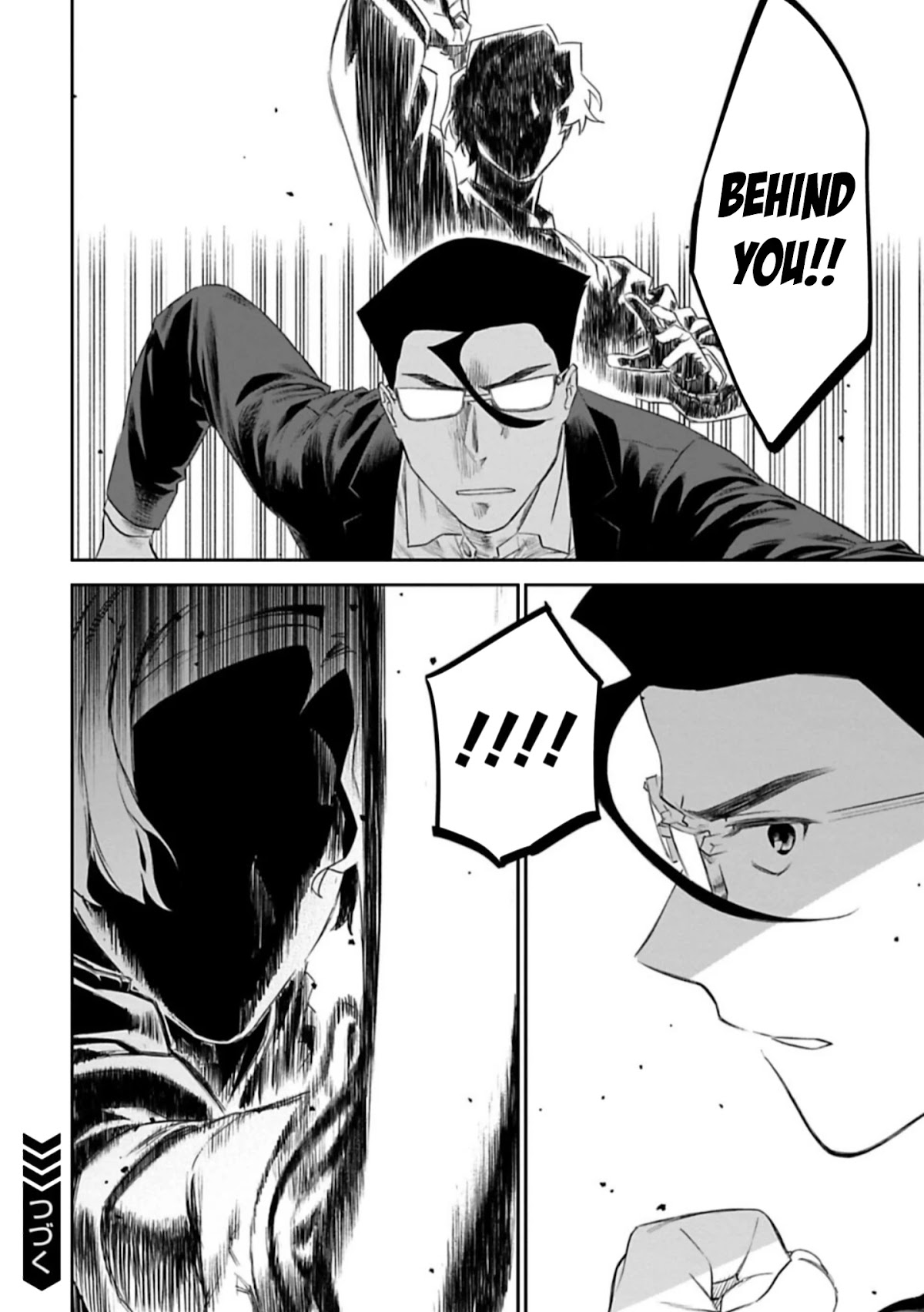 Fantasy Bishoujo Juniku Ojisan to Chapter 99 page 10 - Chapter 99: Fabiniku Ojisan And Struggle