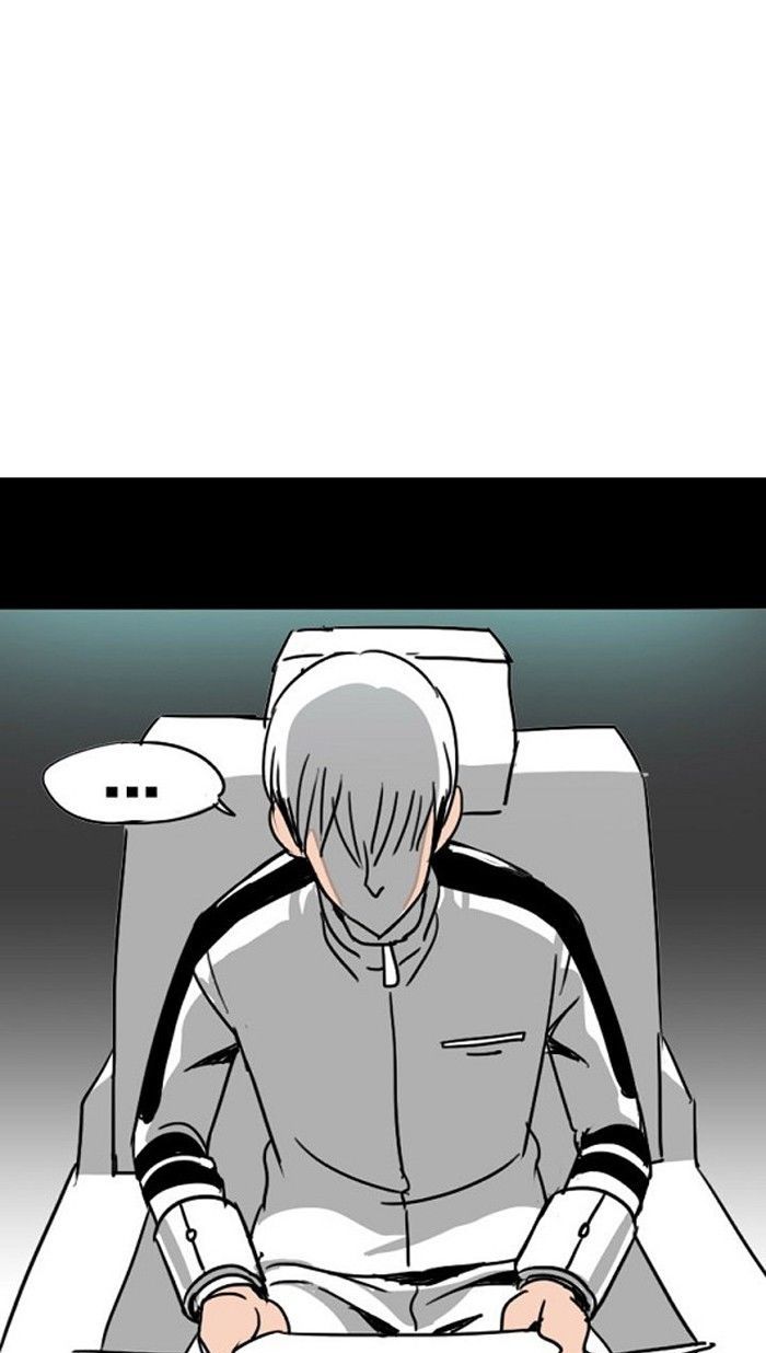 Fantasy Sketch Chapter 2 page 27 - Chapter 2 : Fixed