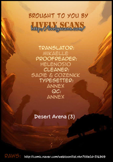 Fantasy World Survival Chapter 3 page 1 - Chapter 3 : The Arena of the Desert (3)