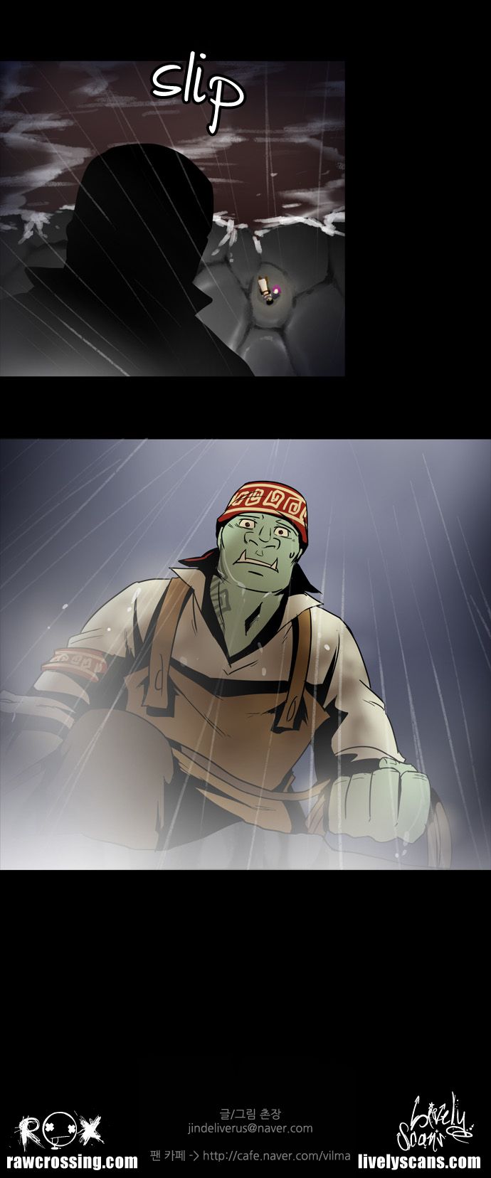 Fantasy World Survival Chapter 32 page 20 - Chapter 32 : Aculu Monsoon (15)