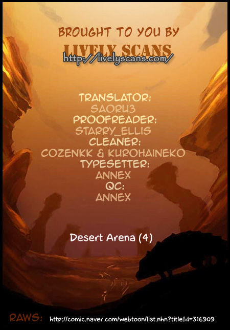 Fantasy World Survival Chapter 4 page 1 - Chapter 4 : The Arena of the Desert (4)