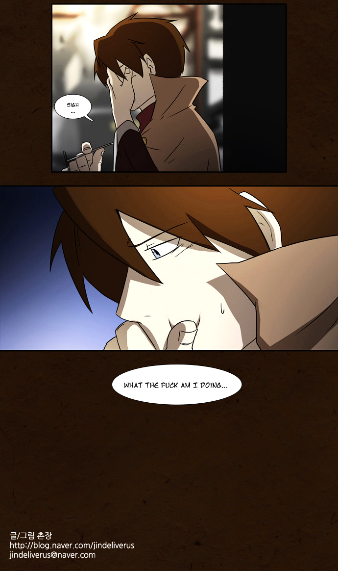 Fantasy World Survival Chapter 5 page 14 - Chapter 5 : Don't Put Important Things In An Important Looking Box (1)