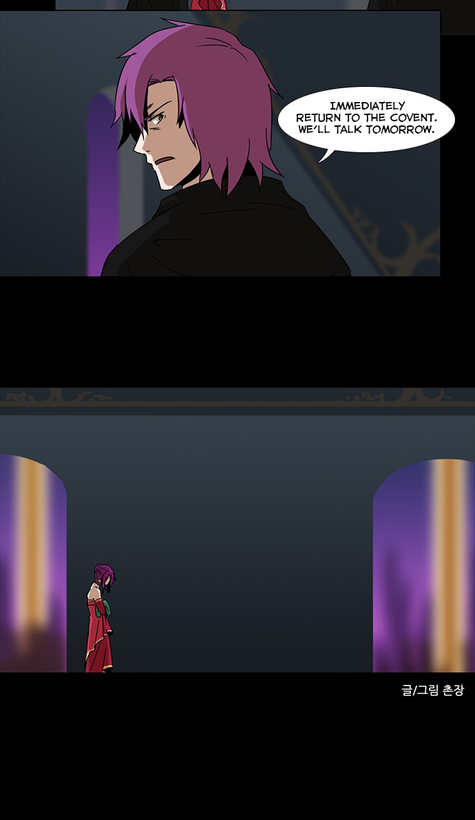 Fantasy World Survival Chapter 71 page 14 - Chapter 71: Banquet (5)
