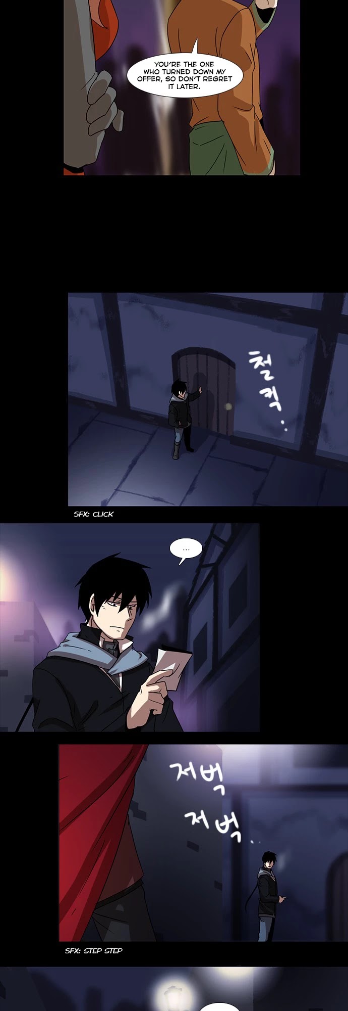 Fantasy World Survival Chapter 71 page 5 - Chapter 71: Banquet (5)
