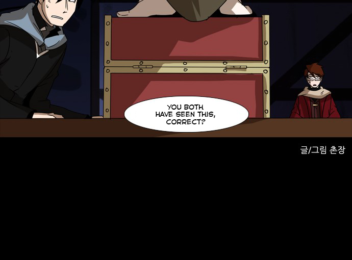 Fantasy World Survival Chapter 72 page 15 - Chapter 72: Banquet (6)