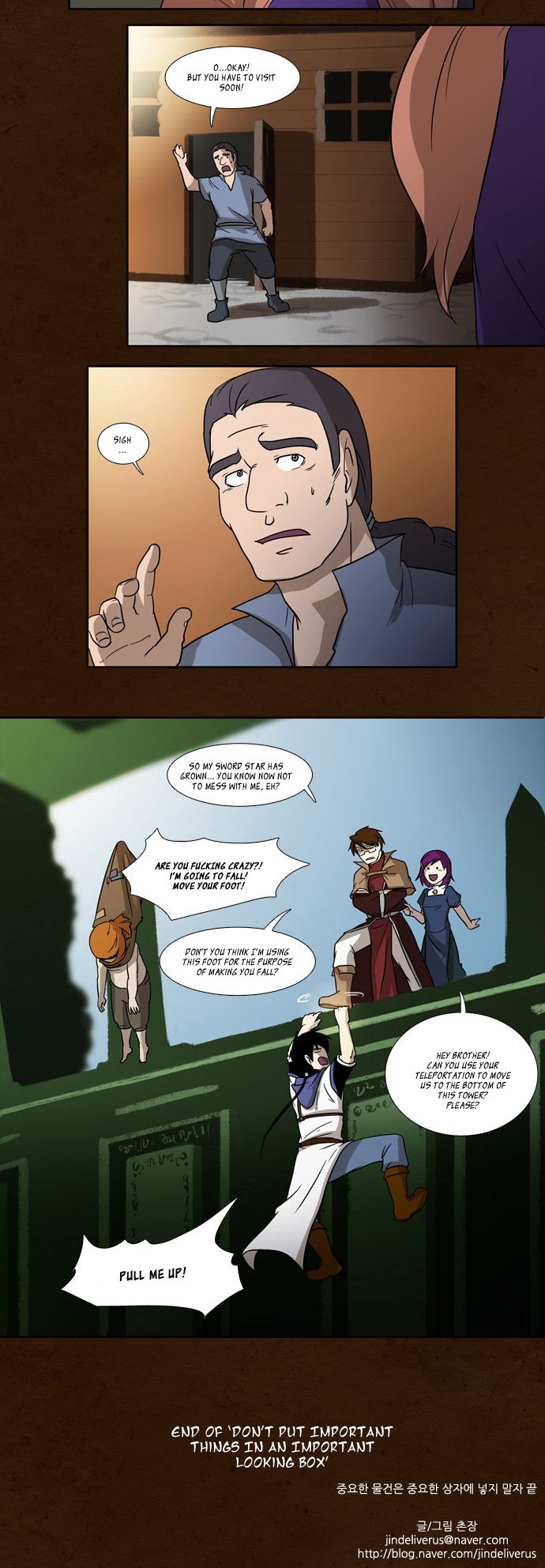 Fantasy World Survival Chapter 8 page 9 - Chapter 8 : Don't Put Important Things In An Important Looking Box (4)