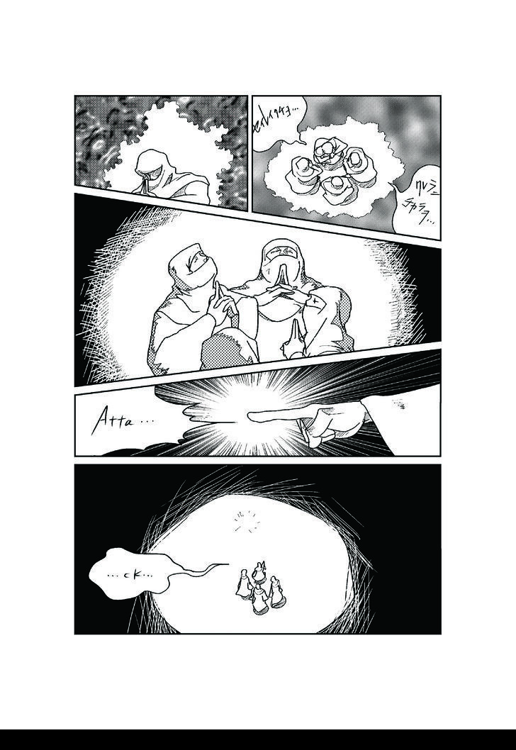 Fantasy World: The Adventures of Ken Chapter 1 page 18 - Chapter 1