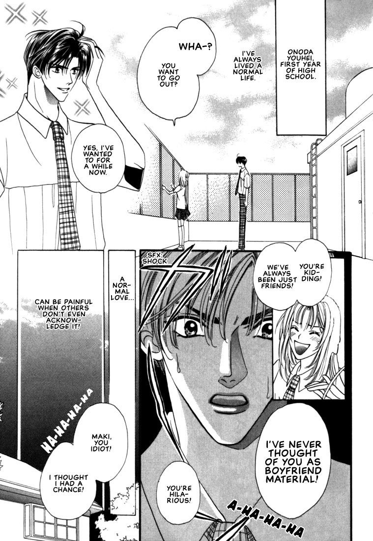 Fan(YAMATO Nase) Chapter 1 page 10 - Chapter 1