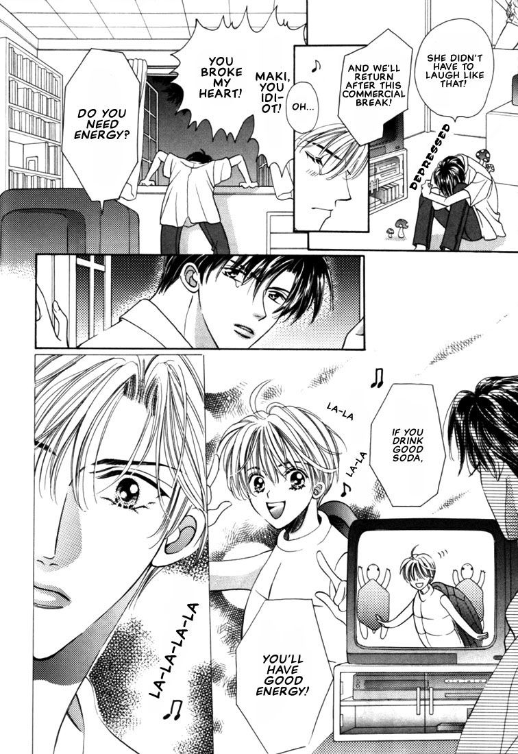 Fan(YAMATO Nase) Chapter 1 page 11 - Chapter 1
