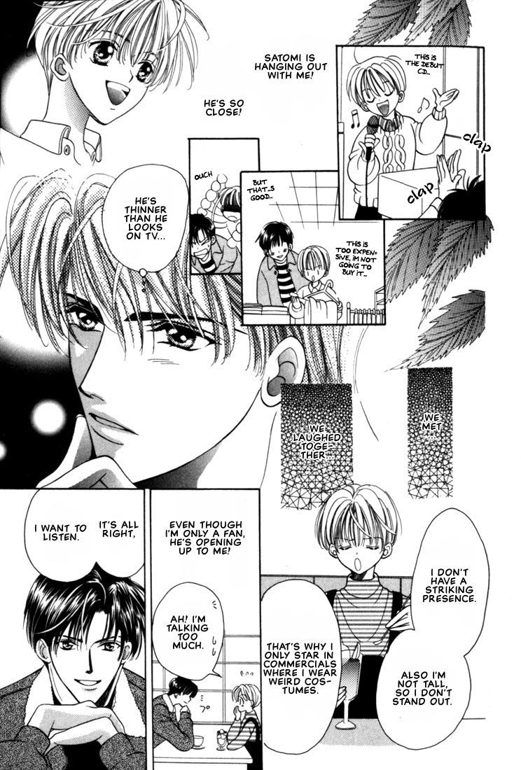 Fan(YAMATO Nase) Chapter 1 page 26 - Chapter 1