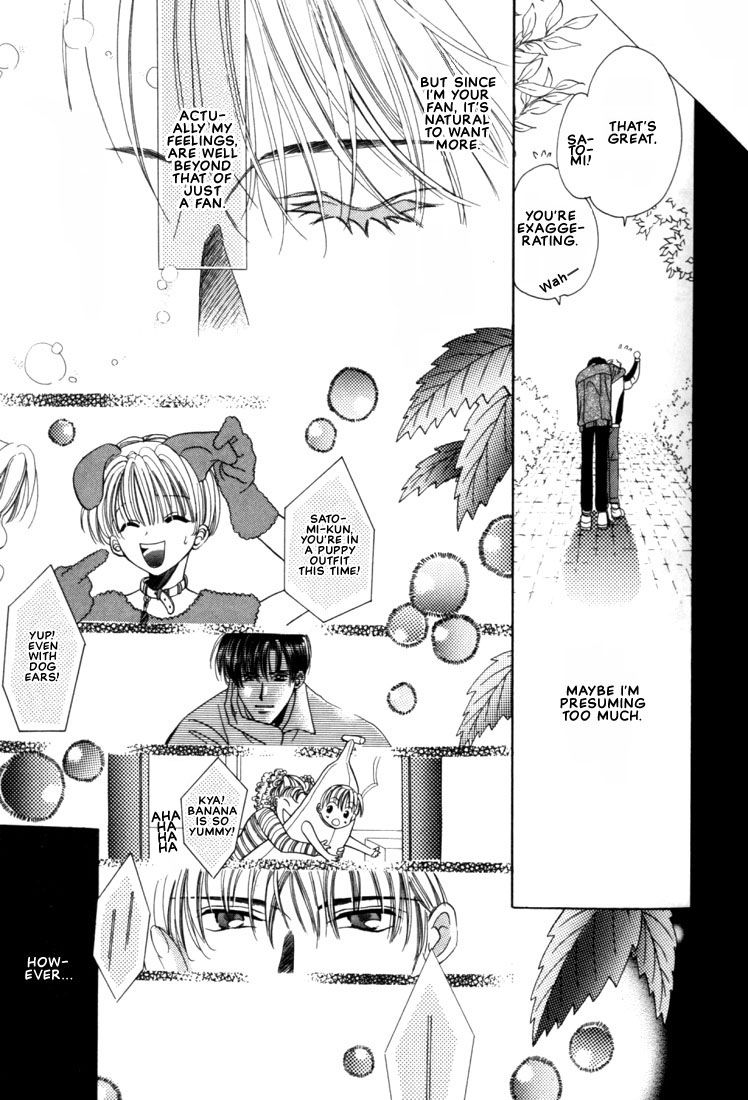 Fan(YAMATO Nase) Chapter 1 page 32 - Chapter 1