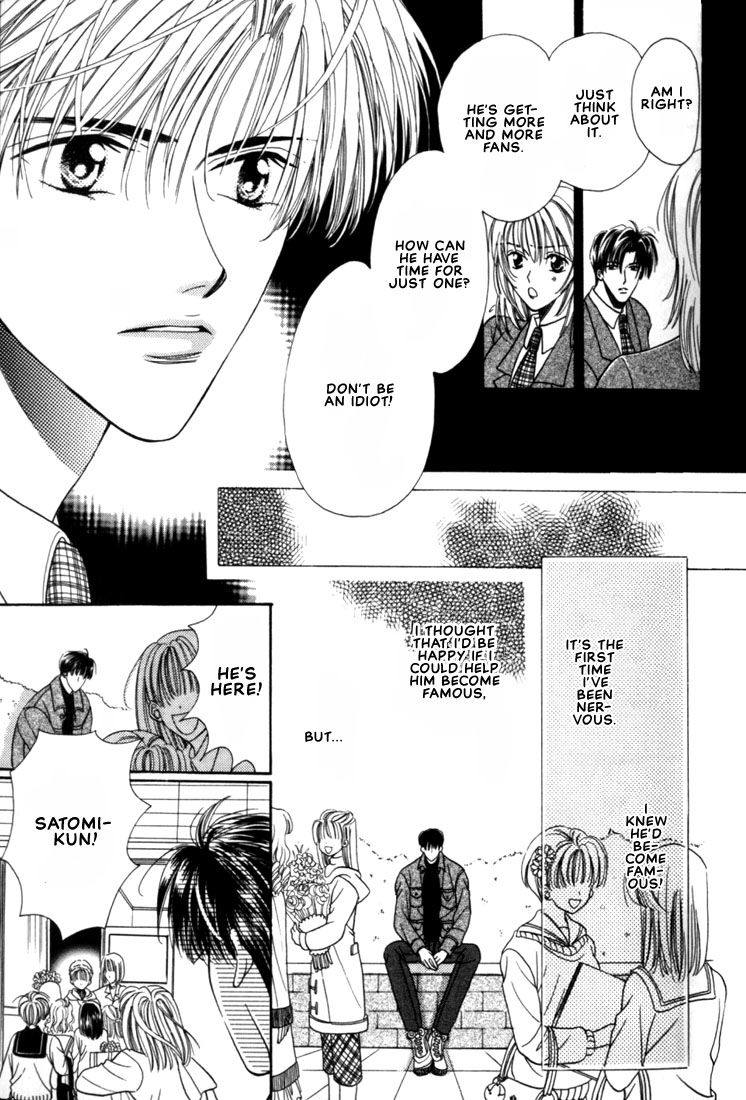 Fan(YAMATO Nase) Chapter 1 page 34 - Chapter 1