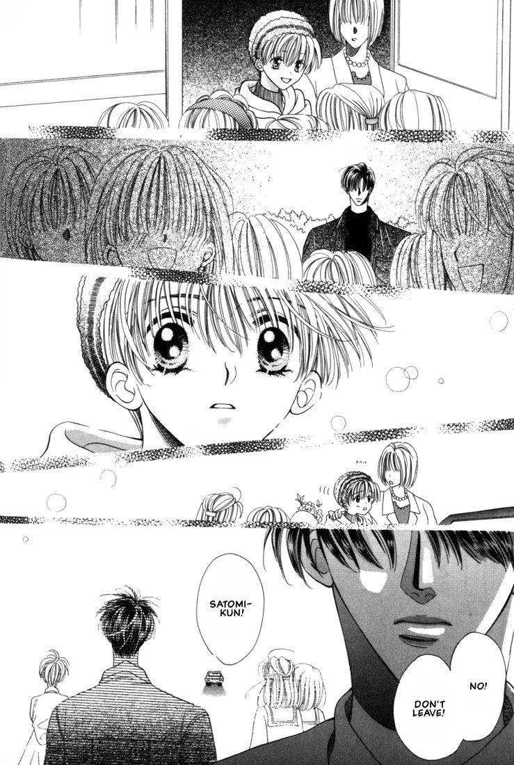 Fan(YAMATO Nase) Chapter 1 page 35 - Chapter 1