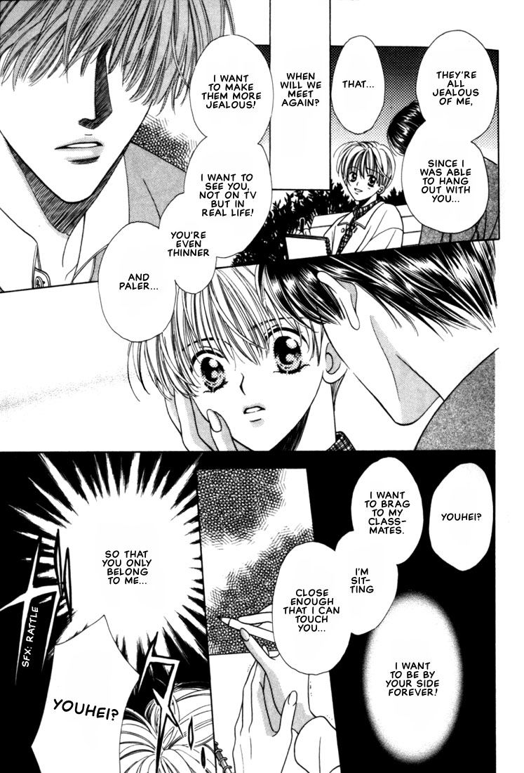 Fan(YAMATO Nase) Chapter 1 page 38 - Chapter 1