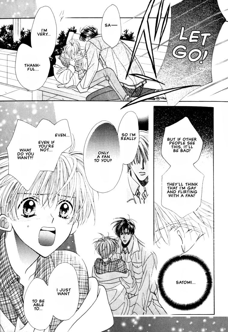 Fan(YAMATO Nase) Chapter 1 page 40 - Chapter 1